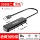 Bộ mở rộng usb Lenovo 3.0 bộ đầu nối chuyển đổi bộ chia cáp mở rộng usp dock mở rộng đa chức năng kéo một lần typec máy tính xách tay phích cắm ngoài đĩa u đa giao diện sang chuyển nhiều cổng day usb 2 dau đầu kết nối usb