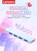 Lenovo USB Hub Multi-Port 3.0 Splitter Adapter One-To-Four External USB Flash Drive Hard Drive Hub Extension Cable Laptop Multi-Interface Compatible with Huawei Docking Station USB