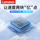 Ноутбук Lenovo mobile hard disk box usb3.0 с модифицированным 2,5-дюймовым устройством для внешнего подключения SATA mini 3