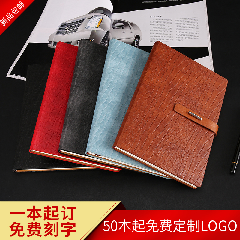 A5 Business Notebook Customisable print logo Creative Leather Face with buckle notepad Brief Brief Thickening University Student Day Note Book office stationery Proceedings This handbook This work manual travel book