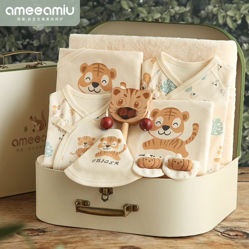 Baby gift box set Tiger Year newborn baby meet gift newborn clothes baby supplies gift high grade