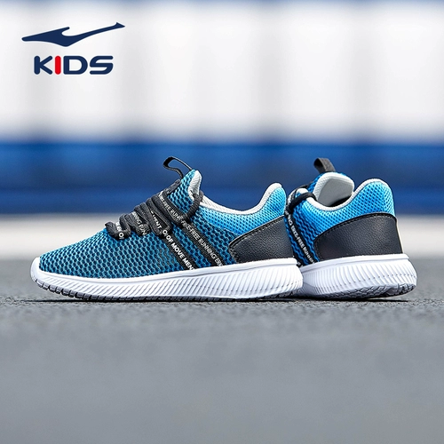 Дышащая демисезонная детская спортивная обувь подходит для мужчин и женщин, подходит для подростков