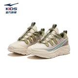 Спортивная обувь для мальчиков с амортизацией, подходит для подростков