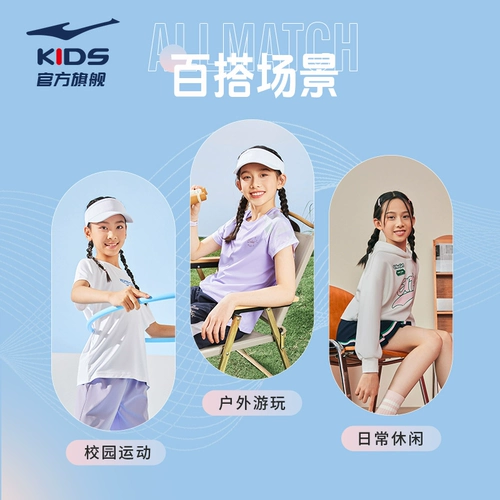 Летняя детская дышащая спортивная обувь для мальчиков