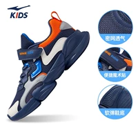 Чернила синий/микрокристал белый 611 [удобная сетка]