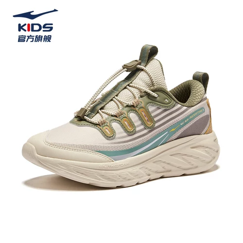 Спортивная обувь для мальчиков с амортизацией, подходит для подростков