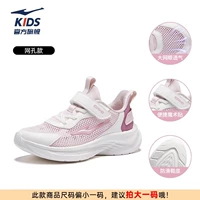 Легкая марлевая пудра/порошок баухинии 210 [крупная сетка] [размер небольшой, рекомендуется брать на один размер больше]