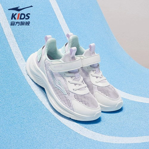 Летняя сетчатая дышащая спортивная обувь, подходит для подростков, мягкая подошва