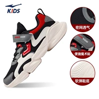 Черный/стальный серый 010 [удобная сетка]