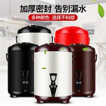 Commercial large capacity stainless steel thermal insulation cold milk tea barrel tea beverage coffee juice 8L10L12L milk tea shop