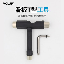 WOLLUP Professional Skateboard T-Type Tool Wrench