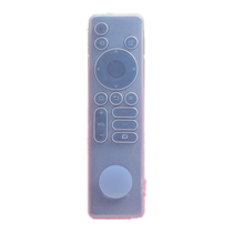 Skyworth Coolkai TV remote control cover thickened soft silicone protective cover cartoon cute all-inclusive anti-fall dust cover