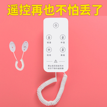 Anti-lost rope punch-free holder suitable for Changhong Konka ACK Aishikai electric foot bucket remote control adhesive rope