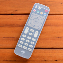 Huawei Mobile Telecom Please Box Remote Control Silicon Gum Cover Network Set-top Box Protective Sleeve Anti-Fall EC6108V9A