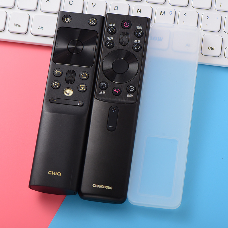 Real set of Changhong TV remote control protective set RBF 500VC Qiao remote control set dust waterproof cover