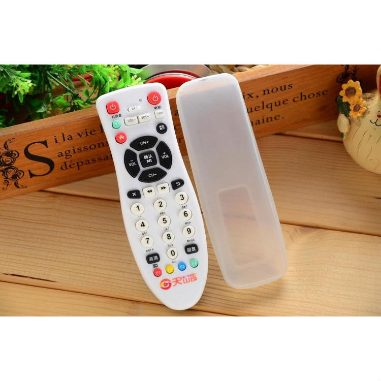 Tianshan Cloud Xinjiang wide grid network E2T high-definition interactive digital TV set-top box remote control sleeve protective sleeve-Taobao