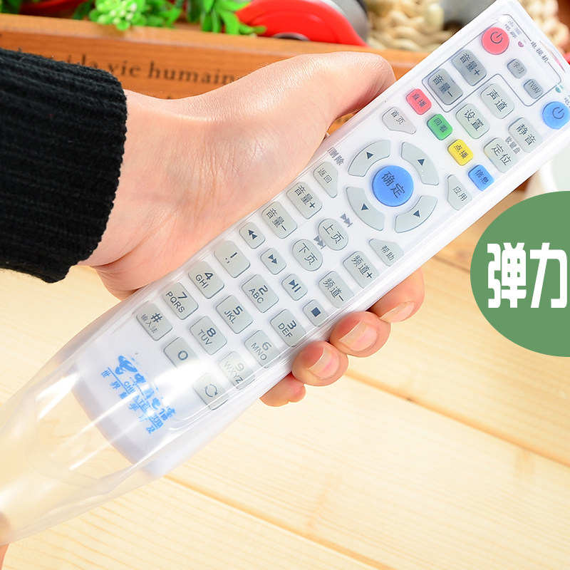Air conditioner set-top box TV remote control cover dust cover remote control protective cover transparent silicone cover drop-proof and waterproof