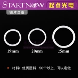 Фокусирующая линза Отражающая линза Прокладка Уплотнительное кольцо Пластиковое мягкое кольцо CO2-лазерная машина для резки гравировальный станок