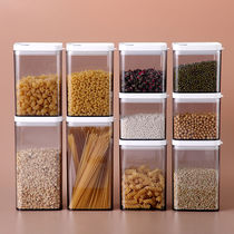 (5 grain cereal containing box) square resin sealing tank moisture-proof and anti-bug coffee large number kitchen storage tank box