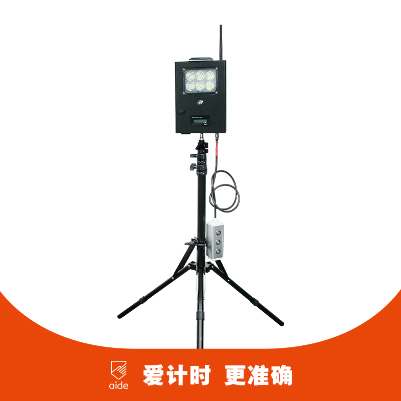 Electronic Hair Making System Sports Hair Order Gun Electric Hairdresser Games Appraisal Fitness Test Referee Switch