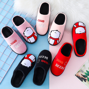 【开学季特惠】居家防滑情侣棉拖鞋棉鞋