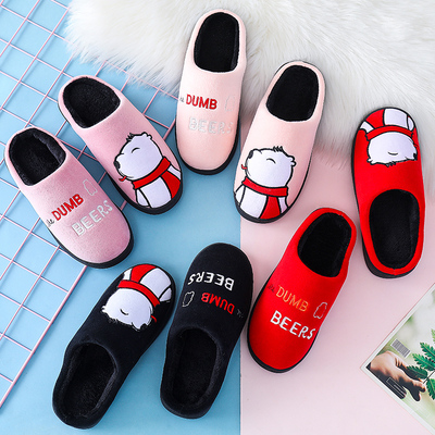 【开学季特惠】居家防滑情侣棉拖鞋棉鞋
