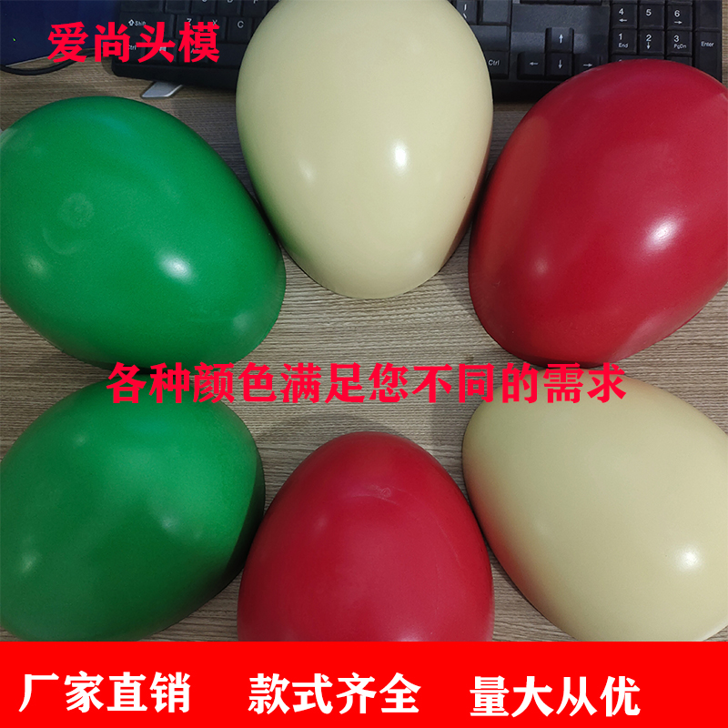 Handloom wig model head red white dummy head mold new multi-color shelf bracket stabilized with prop model