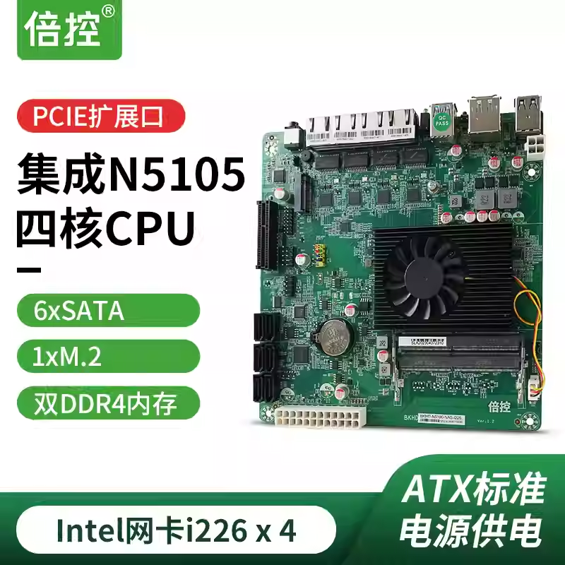 Timestron N100 Low Power Consumption Itx Motherboard Industrial Computer 6 Panels 4 Network Soft Routing Nas Storage Server 12Th Generation N150