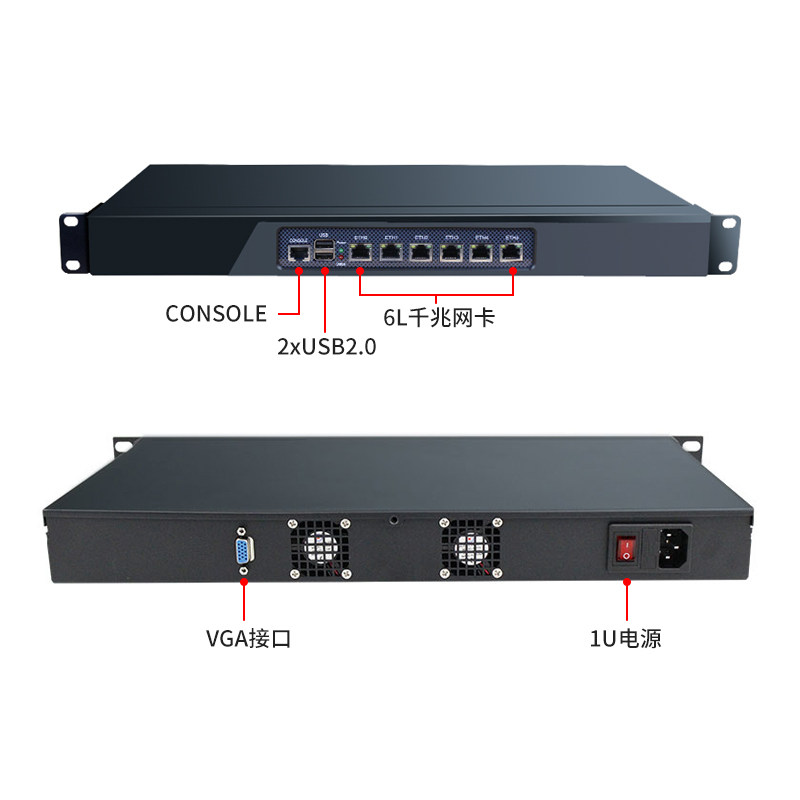 Beike D525 I3-8130U Dual-Core J4125N5105 7505 Quad-Core N100 I3-1115G4 1U Rack-Mounted Soft Router Industrial Control Computer Server I5 I7 Width Stacking