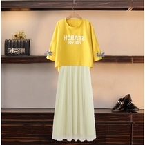Set skirt two-piece female student Korean summer junior high school student suit