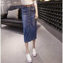 Single-breasted split skirt skirt female spring and summer Korean version of ins high waist bag hip slim long A- line dress