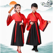 Childrens ancient costumes Chinese clothes Chinese schools for men and women in the skirt primary school students