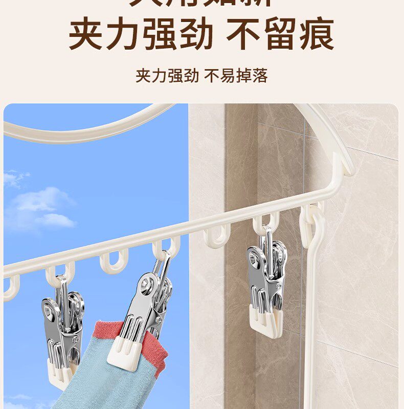 Клипса стойки None