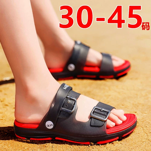 Детские слайдеры, летние тапочки для мальчиков, нескользящая пляжная обувь, туфли, мягкая подошва, подходит для подростков