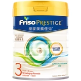 Royal Meisujia er Гонконг версии 3 детская формула.