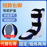 [Rightfoot] Короткие обязательные щиты [деньги в помещении и на открытом воздухе]