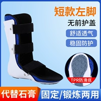 [Rightfoot] короткая перегородка Modelless [Модель в помещении и на открытом воздухе]