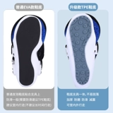 Поддержка фиксации голеностопного сустава, растяжения переломов голеностопного сустава, фиксированный защитник, медицинская среда нижняя конечности метатарные ноги.