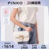 Товары от PINKO海外旗舰店