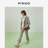 Pinko Love Bell с округлым угловым кольцом -глиной плечевой плечевой глиф Глиф ласточка женская сумка модная сумка для плеча
