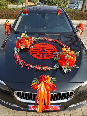 Main wedding car decoration car floral headdress full set of Chinese style creative simulation floating car layout set wedding fleet supplies