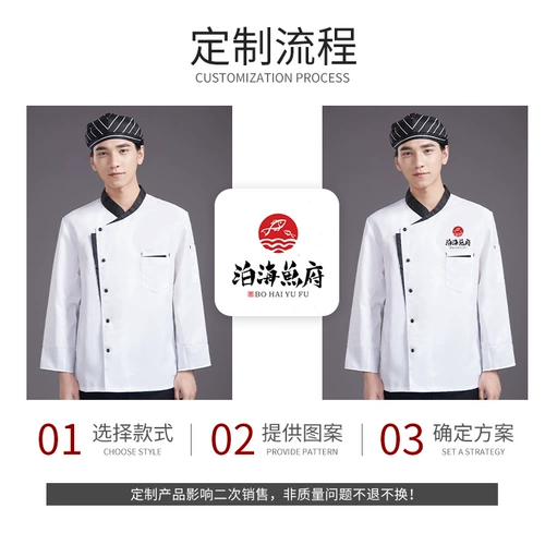 Демисезонный лонгслив для работы, дышащий пуховик, с печатью вашего логотипа