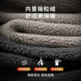 Демисезонный комбинезон, лонгслив, пуховик, бейсбольная утепленная толстовка, форма, делается под заказ