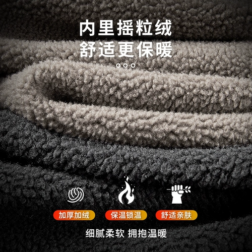 Демисезонный комбинезон, лонгслив, пуховик, бейсбольная утепленная толстовка, форма, делается под заказ