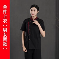 QJ Плактейльная карманная треугольная короткая коротка -черный