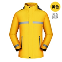 NS-2888 All-in-One Jacket Yellow