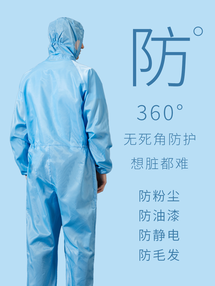 quan ao phong sach Quần áo bảo hộ lao động chống bụi sơn phun bụi công nghiệp quần áo chống bụi sạch chống tĩnh điện phù hợp với kích thước lớn quần áo bảo hộ toàn thân dính liền bảo hộ lao động phòng sạch trang phục phòng sạch 