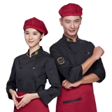 Демисезонный лонгслив для работы, дышащий пуховик, с печатью вашего логотипа