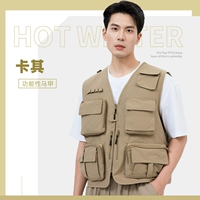 [Модель A] Многофункциональный жилет с креплением на уши TS, цвет хаки