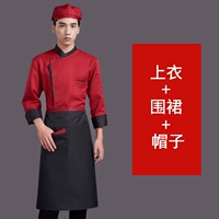 Красный лонгслив, черный фартук, берет